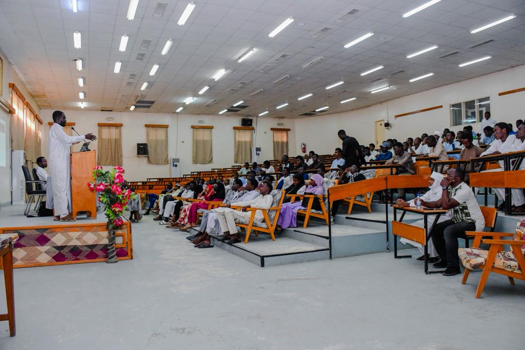 Bureaux Mahrasoft à N'Djaména